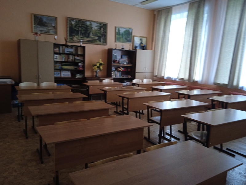 кабинет  русского  языка  и  литературы