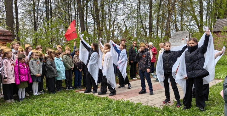 Митинг, посвящённый 79-ой годовщине Победы в Великой Отечественной войне.